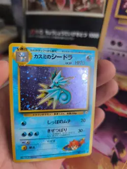 Pokemon Karte Card Misty's Seadra Seemon Gym Heroes 1998 Holo Wotc japanese NM+ - Image 4