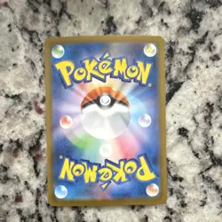 Pokemon Volcarona 019/086 SV11B Black Bolt Rare Holo 120 HP Stage 1 Japanese - Image 2