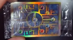 9 x Pokemon TCG Ancient Mew (The Power of One Movie 2000) Sealed - Image 3