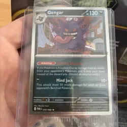 Gengar 050/088 2026 EB Games Stamped Promo -English Pokemon FREE TRACKED POST - Image 1