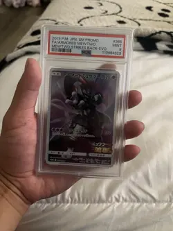 PSA 9 Armored Mewtwo PROMO 365/SM-P SM-P Movie Limited Japanese Pokemon Card - Image 1