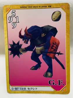 Final Fantasy 8 VIII Triple Triad Card G-87 Lv 8 1999 Bandai Japan GF Sacred - Image 2