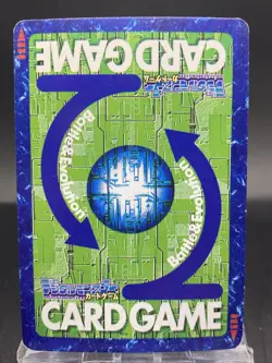 Seek Error Virus!! Vintage Digimon Card Japanese 1999 Digital Monster Bo-403 - Image 4