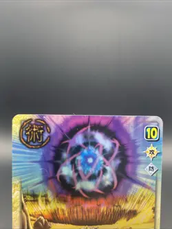 Dioga Gravidon Zatch Bell! The Card Battle UR Foil Japanese Bandai S-036 - Image 2