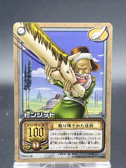 Tonjit TD-C28 One Piece Card Game Japanese TCG BANDAI Common - Image 1