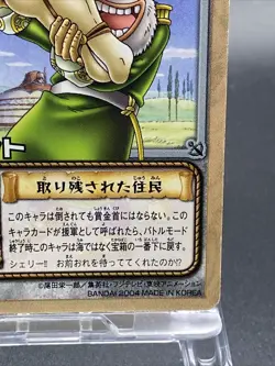 Tonjit TD-C28 One Piece Card Game Japanese TCG BANDAI Common - Image 5