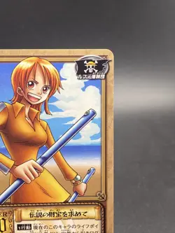 Nami PA-C11 One Piece Card Game Japanese TCG BANDAI Common - Image 3