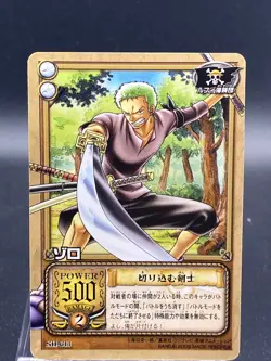 Roronoa Zoro SH-C13 One Piece Card Game Japanese TCG BANDAI Common - Image 1
