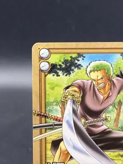Roronoa Zoro SH-C13 One Piece Card Game Japanese TCG BANDAI Common - Image 2