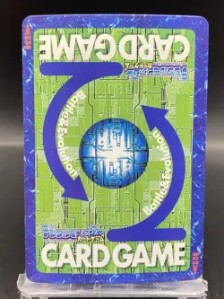 Guilmon Vintage Digimon Card Japanese 1999 Digital Monster BANDAI St-845 - Image 4