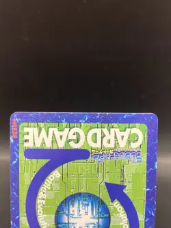 Guilmon Vintage Digimon Card Japanese 1999 Digital Monster BANDAI St-845 - Image 5