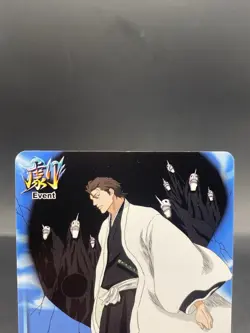 Sosuke Aizen BLEACH Soul Card Battle Japanese Bandai Jump E-127 - Image 2