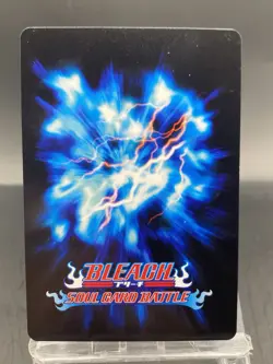 Sosuke Aizen BLEACH Soul Card Battle Japanese Bandai Jump E-127 - Image 4