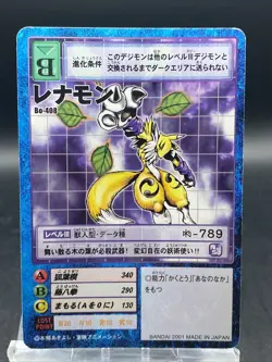 Renamon Vintage Digimon Card Japanese 1999 Digital Monster BANDAI Bo-408 - Image 1