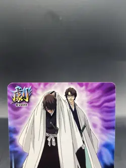 Sosuke Aizen BLEACH Soul Card Battle Japanese Bandai Jump E-110 - Image 2