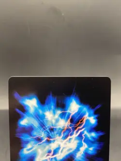 Sosuke Aizen BLEACH Soul Card Battle Japanese Bandai Jump E-110 - Image 5