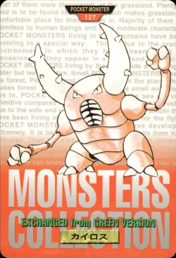 Pinsir Carddass 1996 Vintage Pokemon Pocket Monsters Vending Card B46 HP - Image 1