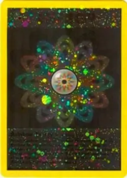 Rainbow Energy (WotC League Promo) - Holo League & Championship Cards MP Pokemon - Image 1