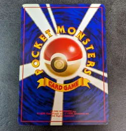 L Played - pokemon card game TCG Squirtle LV.8 No.007 Old Back Japanese - Image 2