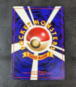 LP - Pokemon Card Game TCG Eevee LV.9 old back JAPANESE - Image 2