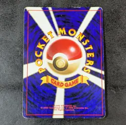 Poor - Pokemon Card Game TCG Venusaur LV.67 No.003 Old Back Holo JAPANESE - Image 2