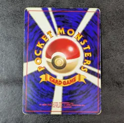 Poor , error - Alakazam LV.42 Old Back Holo Japanese Pokemon Card Game TCG - Image 2