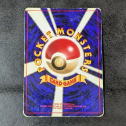 Poor - Pokemon Card Game TCG Chansey LV.55 Old Back No.113 1st Holo Japanese - Image 3