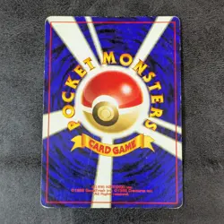 MP - Pokemon Card Game TCG Typhlosion LV.55 Old Back Holo JAPANESE - Image 2