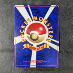 MP - Pokemon card game TCG Hamada Slowking LV.33 Old Back Promo Japanese - Image 2