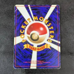 Poor - Pokemon card game TCG Dark Charizard LV.38 No.006 Old Back Holo JAPANESE - Image 2