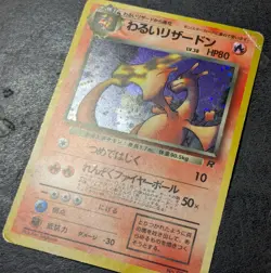 Poor - Pokemon card game TCG Dark Charizard LV.38 No.006 Old Back Holo JAPANESE - Image 3