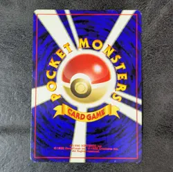 MP - Pokemon card game TCG Togepi LV.12 Old Back Promo JAPANESE - Image 2