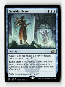 Quasiduplicate - GRN - #51 (LP) - Image 1