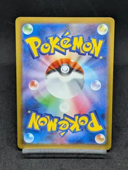 Aipom AR 075/066 sv4M Paradox Rift Future Flash Japanese Pokemon Card - Image 2