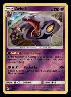 Arbok 37/73 Uncommon Shining Legends Reverse Holo Pokemon NM - Image 1
