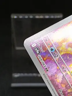 Rapidash 069/063 Sv9A Destined Rivals Heat Wave Arena Japanese Pokemon Card - Image 3