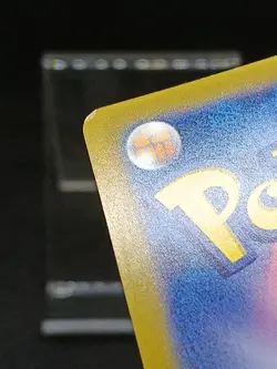 Rapidash 069/063 Sv9A Destined Rivals Heat Wave Arena Japanese Pokemon Card - Image 4