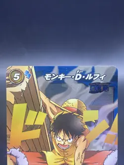 Monkey D. Luffy Miracle Battle Carddass ONE PIECE OPS02 SR Foil Japanese 12/64 - Image 2