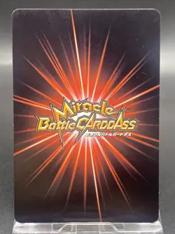 Monkey D. Luffy Miracle Battle Carddass ONE PIECE OPS02 SR Foil Japanese 12/64 - Image 4