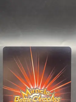 Monkey D. Luffy Miracle Battle Carddass ONE PIECE OPS02 SR Foil Japanese 12/64 - Image 5