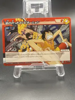 Monkey D. Luffy Miracle Battle Carddass ONE PIECE OP11 Japanese 70/85 - Image 1