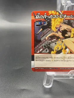 Monkey D. Luffy Miracle Battle Carddass ONE PIECE OP11 Japanese 70/85 - Image 2