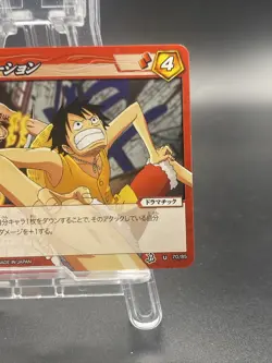 Monkey D. Luffy Miracle Battle Carddass ONE PIECE OP11 Japanese 70/85 - Image 3