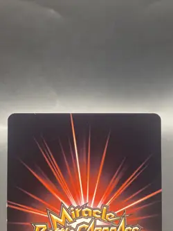 Monkey D. Luffy Miracle Battle Carddass ONE PIECE OP11 Japanese 70/85 - Image 5