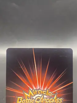 Edward Newgate Miracle Battle Carddass ONE PIECE OPS02 Common Japanese 17/26 - Image 5