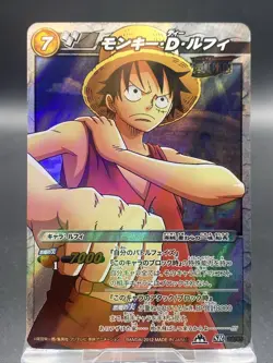 Monkey D. Luffy Miracle Battle Carddass ONE PIECE OP12 SR Holo Japanese 28/85 - Image 1