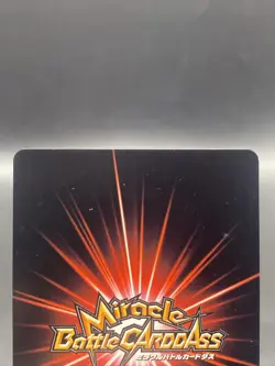 Monkey D. Luffy Miracle Battle Carddass ONE PIECE OP12 SR Holo Japanese 28/85 - Image 5