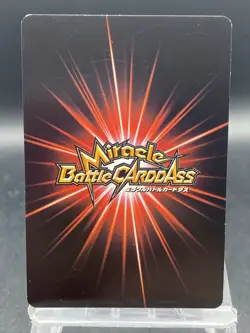 Portgas D. Rouge Miracle Battle Carddass ONE PIECE OP11 Uncommon Japanese 15/85 - Image 4