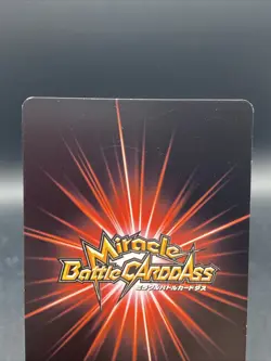 Portgas D. Rouge Miracle Battle Carddass ONE PIECE OP11 Uncommon Japanese 15/85 - Image 5