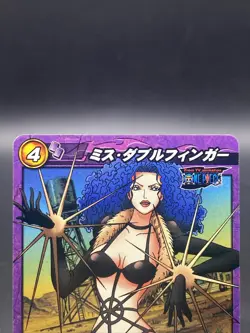 Miss Doublefinger Miracle Battle Carddass ONE PIECE OP09 Uncommon Japanese 35/85 - Image 2